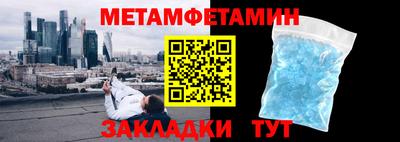 а пвп мука Заволжье