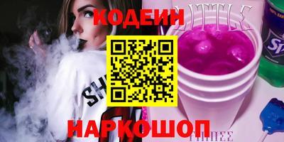 дурь Жуковский