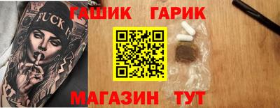 дурь Жуковский