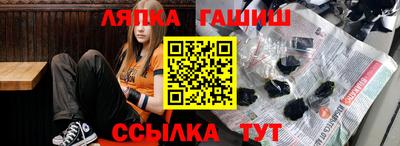 дурь Жуковский