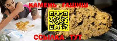 а пвп мука Заволжье