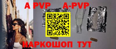гашиш Заводоуковск