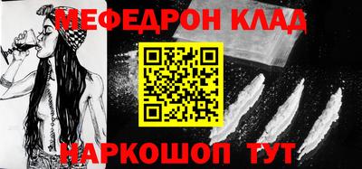 гашиш Заводоуковск