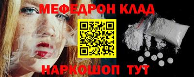 гашиш Заводоуковск