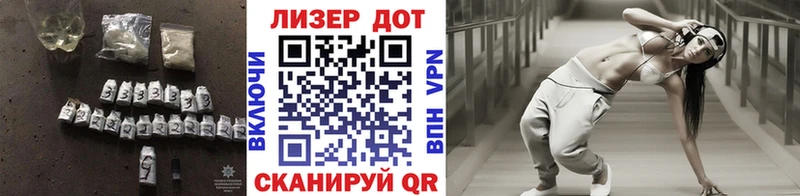 LSD-25 экстази кислота  Луховицы 