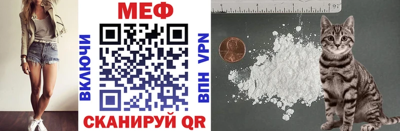 закладки  мега вход  маркетплейс какой сайт  Луховицы  Мефедрон мука 